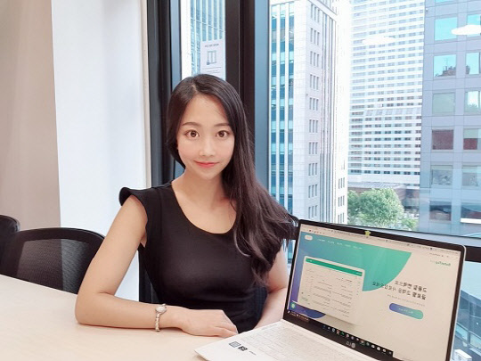 바벨탑, 조은별 대표